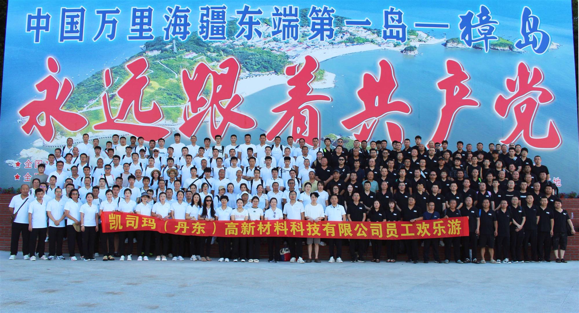 微信圖片.jpg